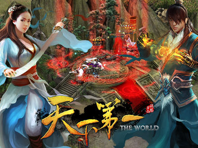 包含实力：实打实对抗，胜者笑傲江湖的词条